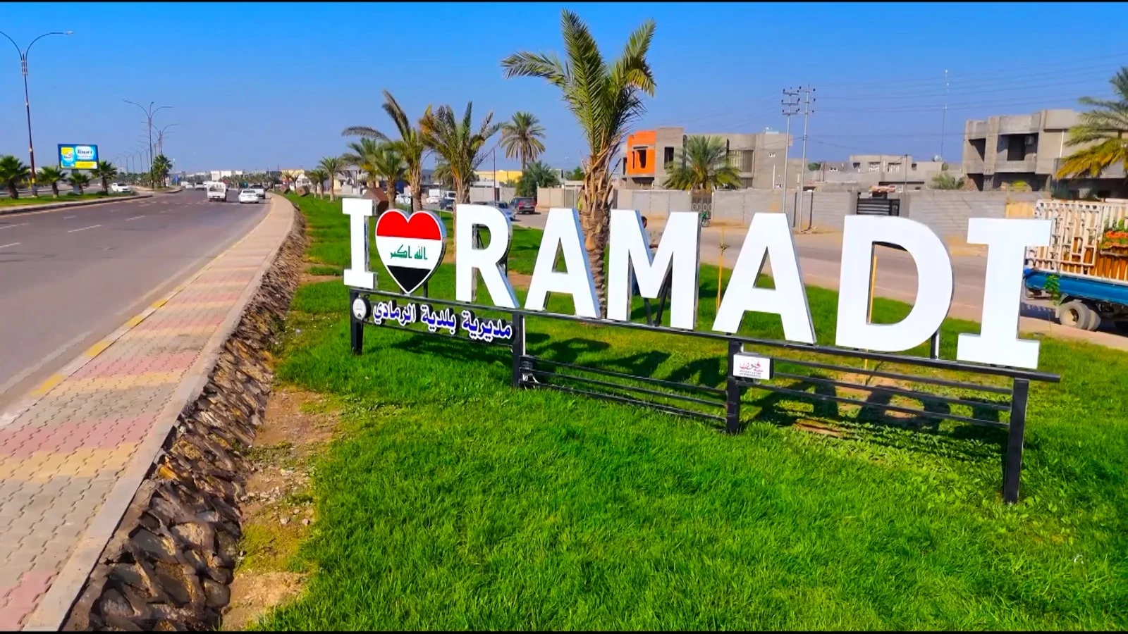 وجهاء الأنبار لـ"روج نيوز": نعيش حالة استقرار شجّعت على عودة النازحين