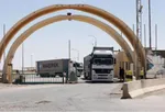 المنافذ الحدودية العراقية.. بوابة لتعزيز الإيرادات غير النفطية ودعم الاقتصاد الوطني