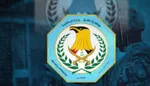 "زیاتر لە ١٦ هەزار کەسی بیانی لە عێراق دیپۆرت کراونەتەوە"