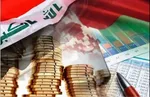 تراجع في إيرادات الموازنة العراقية