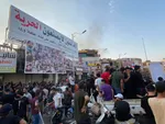 من جنوب العراق.. تضامن مع إقليم كردستان ضد الاعتداءات