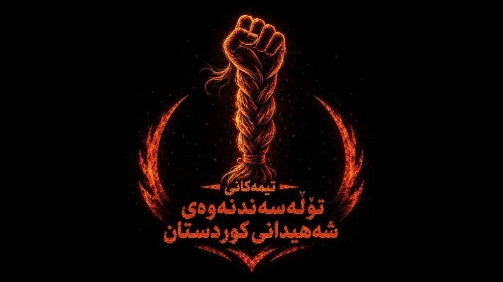 تیمەکانی تۆڵەسەندنەوەی شەهیدان جاشێکیان لە شاری بانە سزادا