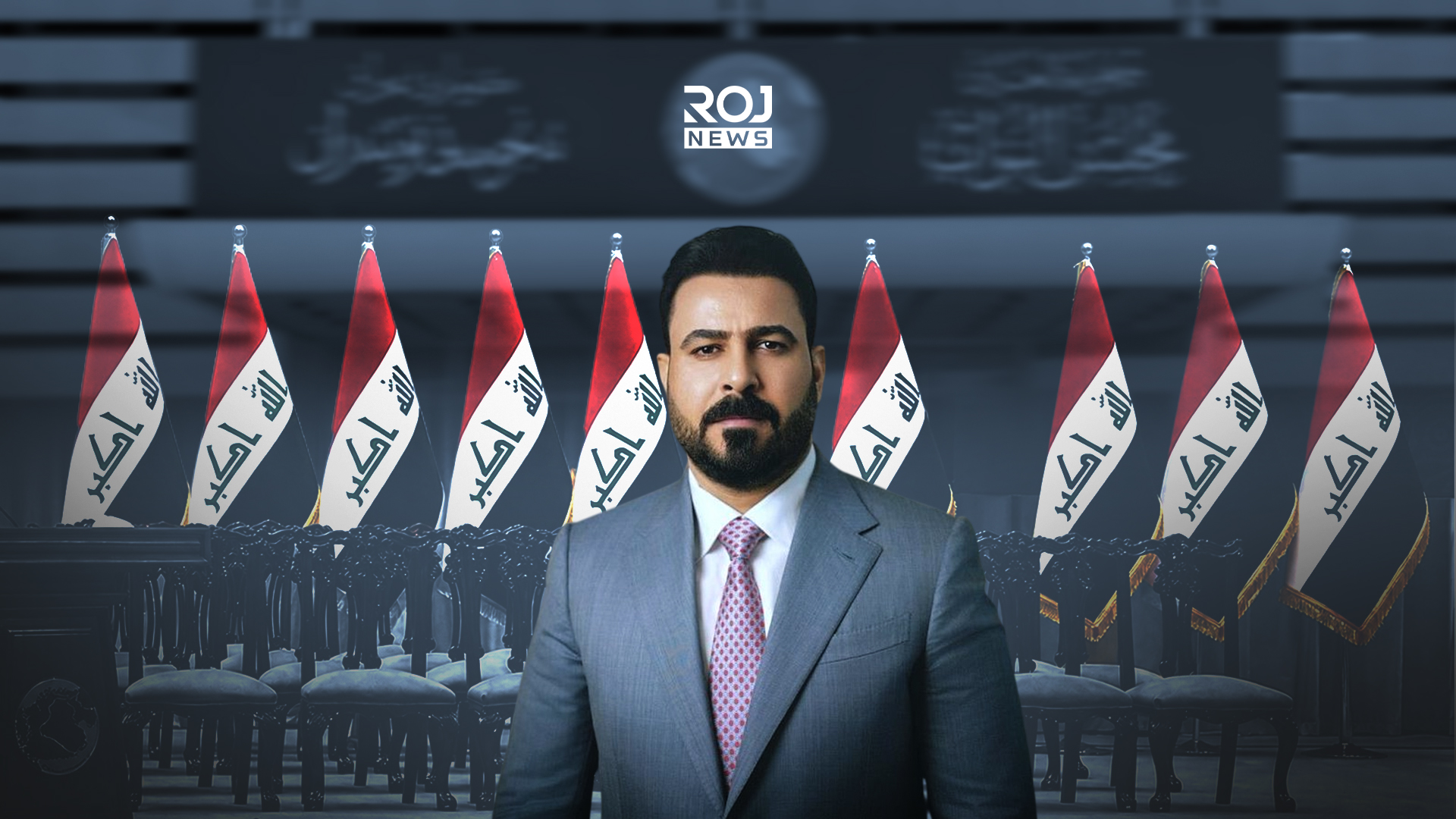 علي الزيدي